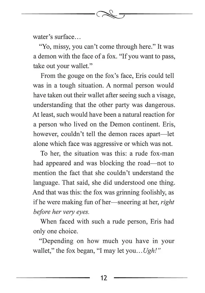 Mushoku Tensei Chapter 27.5 image 12_optimized